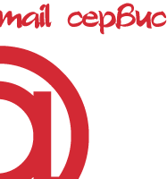 UPmail.RU ������� e-mail ������ ��� �����.
