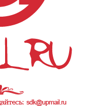 UPmail.RU ������� e-mail ������ ��� �����.